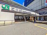 周辺：立川駅 (880m)