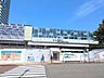 周辺：東村山駅 (1160m)