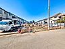 外観：現場風景　【東久留米市中央町4丁目】周辺は落ち着いた雰囲気の住宅地で、小さなお子様がいるご家庭も安心です