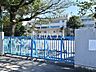周辺：東久留米市立南町小学校 (900m)