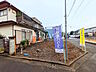 外観：外観　【府中市府中町3丁目】