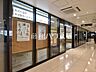 周辺：所沢市 所沢駅サービスコーナー (880m)
