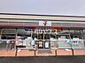 周辺：セブン-イレブン 日野万願寺6丁目店 (260m)