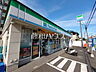 周辺：ファミリーマート 八王子子安町店 (480m)
