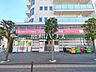 周辺：府中保育園分園トコトコちゃんランド (360m)