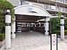 エントランス：エントランス　【ルネサンヴェール小金井公園】