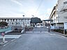 周辺：和光市立第五小学校 (410m)