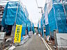 外観：≪現場風景≫　【世田谷区喜多見7丁目】