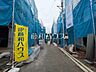 外観：1号棟　外観　【世田谷区喜多見7丁目】