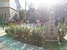 周辺：姿見の池緑地 (500m)