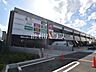 周辺：ロピア 小平店 (960m)
