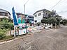 外観：外観　【東大和市立野1丁目】 周辺環境はもちろん、日当たりや設備仕様など、実際に行ってみないと分からないことも多くございます。営業担当がご案内いたしますので、お気軽にお問い合わせください