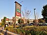 周辺：セブンイレブン清瀬下宿2丁目店 (240m)