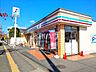 周辺：セブン-イレブン 八王子元本郷3丁目店 (830m)