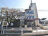 周辺：中藤地区図書館 (580m)