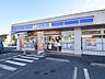 周辺：ローソン 武蔵村山神明四丁目店 (860m)