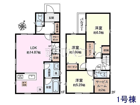 1号棟　間取図...