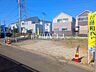 外観：接道状況および現場風景　【府中市小柳町2丁目】