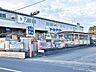 周辺：ケーヨーデイツー東久留米南町店 (520m)