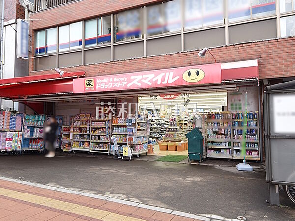 周辺を拡大表示