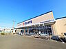 周辺：クリエイトＳ・Ｄ 八王子散田町店 (940m)
