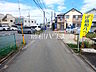 外観：接道状況および現場風景　【府中市西府町5丁目】