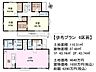 その他：6号地　建物プラン例（間取図）　【府中市西府町5丁目】