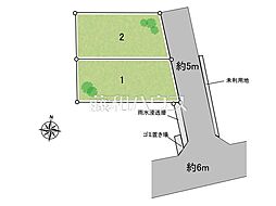 和光市白子2丁目 全2区画 建築条件付売地 1号地