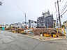 外観：接道状況および現場風景　【小金井市貫井南町5丁目】