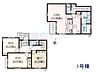 間取り：1号棟　間取図　【狛江市猪方3丁目】