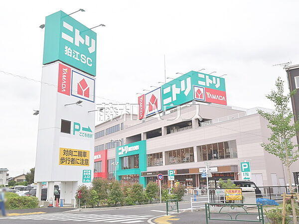 周辺を拡大表示