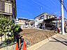 外観：現地写真　【八王子市高倉町】物件の事、諸費用の事など、小さな疑問も担当の松本までお気軽にご連絡・ご相談下さい。