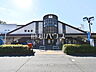 周辺：昭島駅 (1440m)