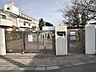 周辺：練馬区立南田中小学校 (430m)