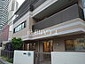周辺：ゆらりん大泉学園保育園 (730m)