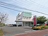 周辺：あさか産婦人科 (1130m)