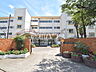 周辺：八王子市立元八王子東小学校 (700m)