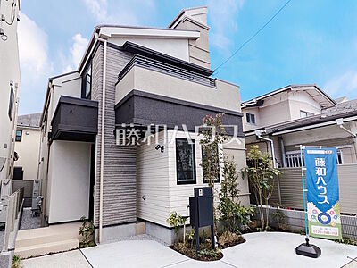 外観:1号棟 外観 【杉並区宮前5丁目】 外観:1号棟 外観 【杉並区宮前5丁目】