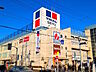 周辺：トライアル西友　花小金井店 (810m)