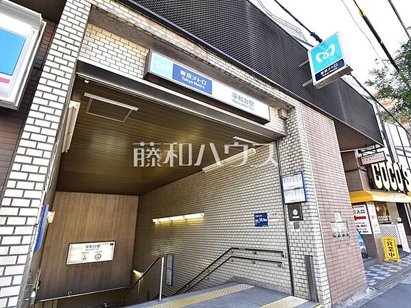 周辺を拡大表示