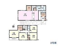 清瀬市旭が丘3丁目 全8棟 新築分譲住宅 2号棟