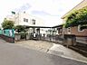 周辺：昭島市立拝島第三小学校 (860m)
