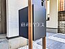 外観：宅配ボックス　【杉並区下井草1丁目】