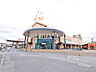 周辺：ダイエー 武蔵村山店 (1390m)