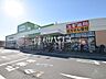 周辺：スギ薬局コープ秋津店 (690m)