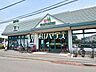 周辺：マルエツ 清瀬中里店 (1750m)