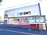 周辺：山びこ保育園 (290m)