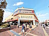 周辺：丘の上プラザ (1230m)