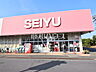 周辺：西友三鷹牟礼店 (470m)