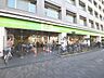周辺：コープみらい　コープ東伏見店 (530m)